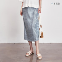 Sellynear半身裙春夏菱形水纹压褶优雅气质经典直筒短裙 水蓝色 S