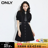 ONLY 春夏气质甜美性感收腰A字短裙高级感牛仔连衣裙女