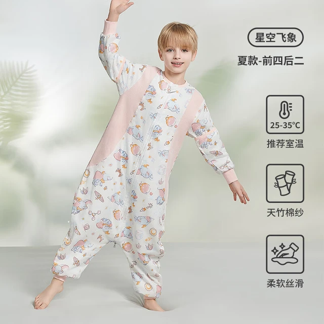 育爱儿童恒温分腿睡袋春秋中大童可拆袖防踢被子宝宝婴儿家居服睡袋 白象【夏款-前四后二】25-35℃ 衣长135码【适合130-150cm身高】