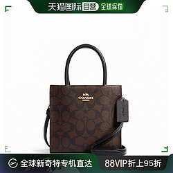 COACH 蔻驰 香港直邮COACH蔻驰女包Cally17系列女士手提包斜挎包托特包5693