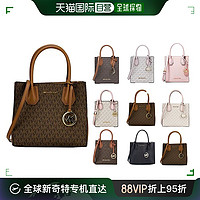 MICHAEL KORS 迈克·科尔斯 香港直发Michael Kors迈克高仕女士手提斜跨包35T1简约时尚百搭