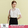 范思蓝恩23FS12576法式优雅U型领压褶设计感小衫通勤简约衬衣女 白色 S