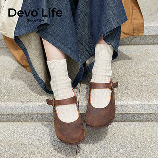 Devo Life的沃软木鞋包头搭扣包跟全包文艺森女日系复古休闲女鞋66009 深棕油蜡牛皮 37