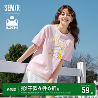 森马 Semir短袖T恤女小众凉感抗菌卡通上衣服