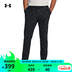 UNDER ARMOUR 安德玛 库里Curry男子高尔夫运动收腿长裤1379732 黑色001 30/30