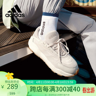 adidas 阿迪达斯 百搭舒适简约潮流运动休闲鞋GZ0980 42.5码8.5码