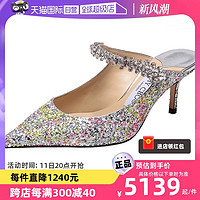 JIMMY CHOO 女士尖头露跟细高跟鞋凉鞋BING 65 AKW