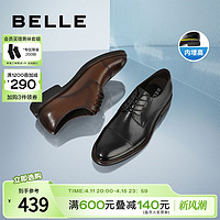 BeLLE 百丽 男鞋商务正装鞋真皮新郎结婚鞋内增高三接头皮鞋男款B3229AM2