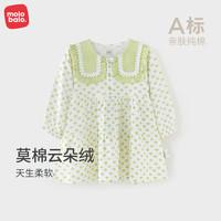麦拉贝拉婴儿连衣裙棉春秋季女宝宝公主裙儿童长袖裙子外出小童装 绿色 73