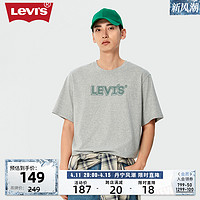 Levi's 李维斯 24春季新款男士短袖T恤LOGO印花休闲复古简约