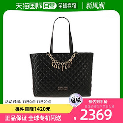 VERSACE 范思哲 香港直邮潮奢 Versace Jeans 范思哲 女士 Shoulder Bag 手提包