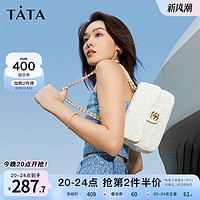 TATA 他她 法式通勤白色小方包女包高级感单肩斜挎包包新款X3059BX3