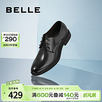 BeLLE 百丽 男士正装商务鞋时尚休闲男鞋真皮英伦风结婚鞋皮鞋A0637AM2