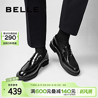 BeLLE 百丽 正装商务鞋子皮鞋时尚休闲男鞋牛皮一脚蹬乐福鞋男生A1172CM3