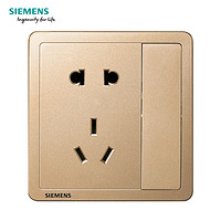 SIEMENS 西门子 致典日曜金开关插座 五孔带单控插座面板