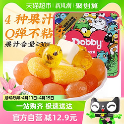 Dobby 哆比什锦果汁软糖休闲零食533g*1盒白桃芒果QQ糖礼盒装年货