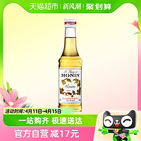 88VIP：MONIN 莫林 榛果风味糖浆玻璃瓶装250ml奶茶原料调酒调味糖浆咖啡