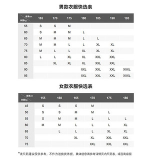 KAILAS凯乐石户外旅行运动休闲速干裤薄款透气锥形徒步束脚裤男