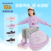 SKECHERS 斯凯奇 20点开始：Skechers 斯凯奇 女童跑步鞋