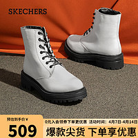 SKECHERS 斯凯奇 女子雪地靴缓震舒适黑色休闲鞋马丁靴167557