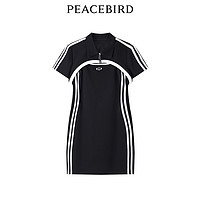 PEACEBIRD 太平鸟 女装2024年夏季新款针织连衣裙A3FAE2337