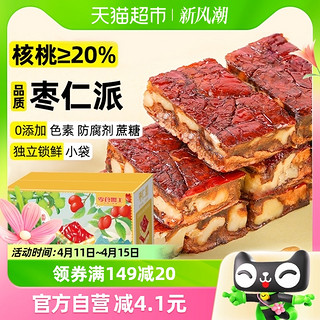 88VIP：零食盟主 枣仁派500g正宗新疆特产红枣夹核桃仁糕泥无添加孕妇零食