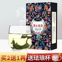 MUGUO 木果庄园 蒲公英茶 60g