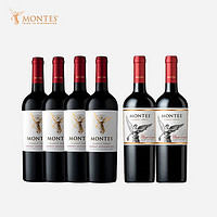 MONTES 蒙特斯 智利原瓶红酒 蒙特斯红葡萄酒750ml 欧法+无极+限量精选组合装