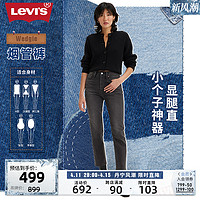 Levi's 李维斯 2024早春新款女复古Wedgie直筒宽松高腰潮牛仔烟管裤