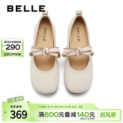BeLLE 百丽 气质蝴蝶结玛丽珍鞋新款女鞋子通勤舒适百搭浅口单鞋B1532CQ3
