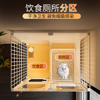 蔻丝 Coleshome猫笼子家用猫窝别墅隔离带厕所一体适合大猫室内猫柜舍屋宠物猫笼 猫厕一体【70*45*78】带滑轮 猫厕款【封闭猫砂盆带铲+布帘】 加厚款【加厚门板+布帘+平台】