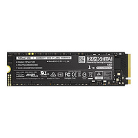 ZHITAI 致态 TiPlus7100 NVMe M.2接口固态硬盘  1TB（PCI-E4.0）