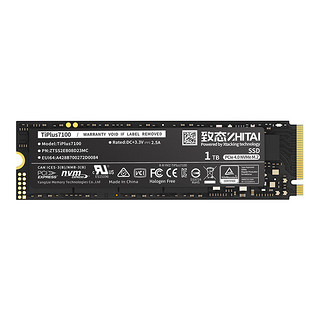 TiPlus7100 NVMe M.2接口固态硬盘  1TB（PCI-E4.0）