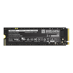 ZHITAI 致态 TiPlus7100 NVMe M.2接口固态硬盘  1TB（PCI-E4.0）