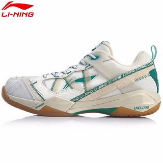 LI-NING 李宁 羽毛球鞋男女同款无敌号ace变色龙缓震专业乒乓羽毛球比赛运动鞋 无敌号ACE灰绿 43