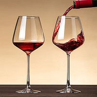 CRISTALGLASS 格娜斯 勃艮第红酒杯套装 家用大号水晶玻璃葡萄酒高脚杯酒具460ml两只