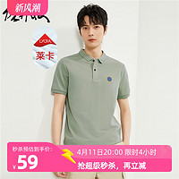 GIORDANO 佐丹奴 Polo男装立体胶章针织弹力莱卡珠地短袖POLO 01014412