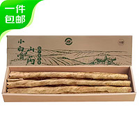 京百味 小白嘴山药4.5斤礼盒 单根50cm+ 铁棍山药新鲜蔬菜 源头直发包邮