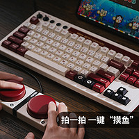 8BITDO 八位堂 复古无线机械键盘  蓝牙有线87全键帽热拔插