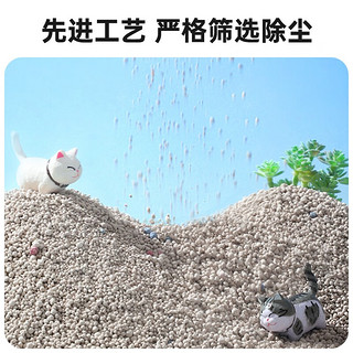 闪猫膨润土猫砂20斤低沉除臭高效结团不粘底猫砂除臭猫沙10kg猫咪用品 【升级除臭】茉莉味20斤