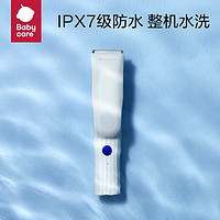 babycare bc babycare婴儿理发器静音自动吸发儿童剪发神器 可水洗 吸发 防水