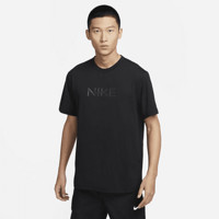 NIKE 耐克 Hyverse Dri-FIT 男子短袖训练上衣 HF4635-010