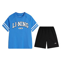 LI-NING 李宁 运动生活系列 男童圆领短袖运动套装 YWBU051-2 2件套 赛艇蓝/黑色 140码
