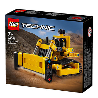 LEGO 乐高 积木机械组42163重型推土机7岁+不可遥控男孩儿童玩具生日礼物