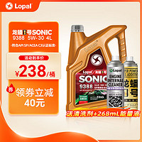 LOPAL 龙蟠 机油 龙蟠1号SONIC 9388 SP  /ACEA 全合成汽机油 5W粘度 4L 5W30 4L