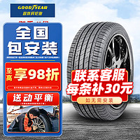 GOOD YEAR 固特异 Goodyear）固特异轮胎 EFFICIENT 御乘2代 215/55R17 94V原配迈腾帕萨特