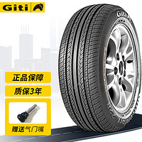 Giti 佳通轮胎 汽车轮胎 GitiComfort 228 215/55R17 94V 帝豪EC8博瑞等