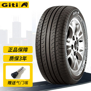 Giti 佳通轮胎 Comfort 228v1 轿车轮胎 静音舒适型 215/55R17 94V