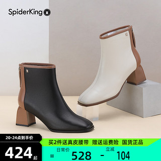 SPIDER KING 蜘蛛王 加绒女鞋粗跟撞色小羊皮时装靴高跟鞋短筒靴瘦瘦靴冬季新款