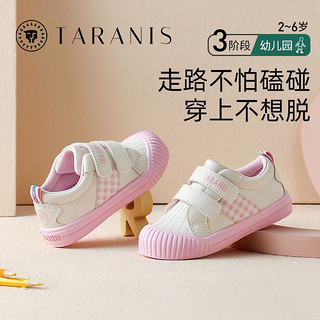 百亿补贴：TARANIS 泰兰尼斯 秋季幼儿园板鞋小童包头防踢饼干鞋防滑小白鞋